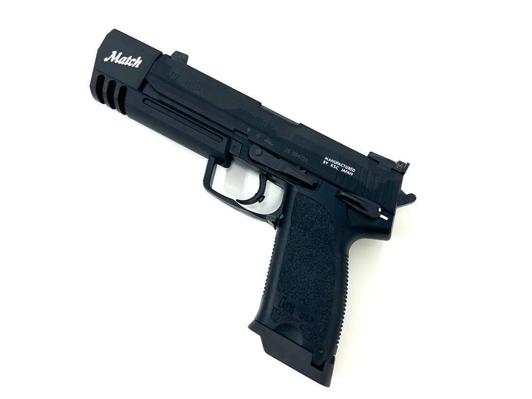 KSC USP45 MATCH スライドヘビーウェイト ガスブローバック 新品