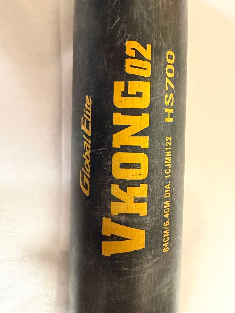 入力中… 　MizunoV-RONG02 HS700 硬式　新基準対応