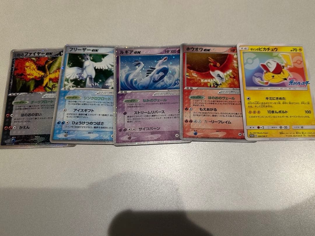 ポケモンカードまとめ売り　プレイヤーズプロモ大多数