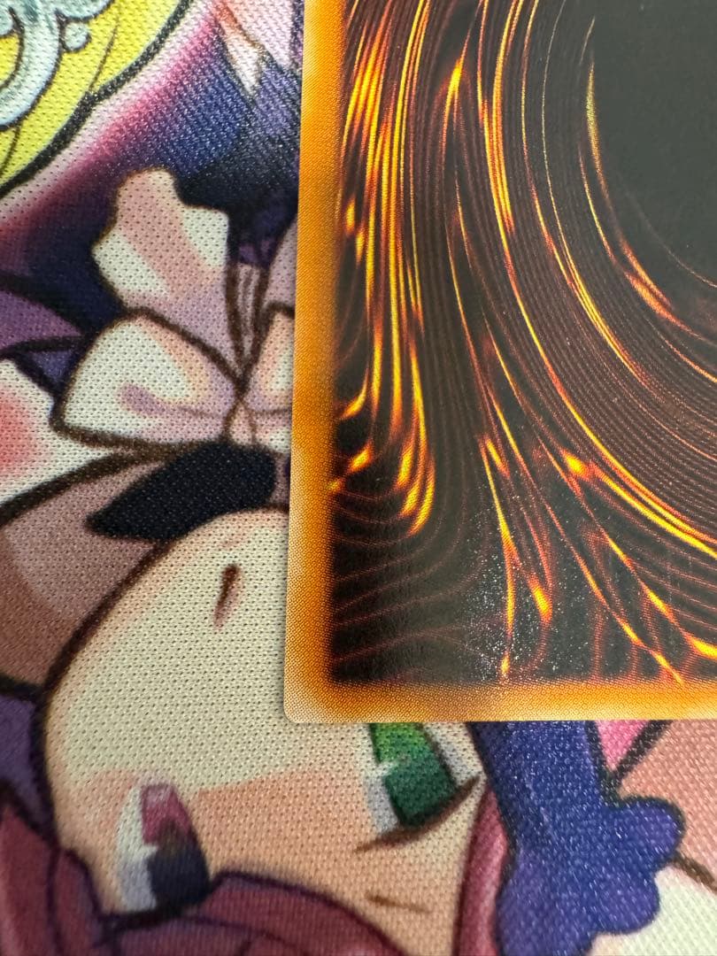 遊戯王　真紅眼の黒竜　レリーフ　アルティメット