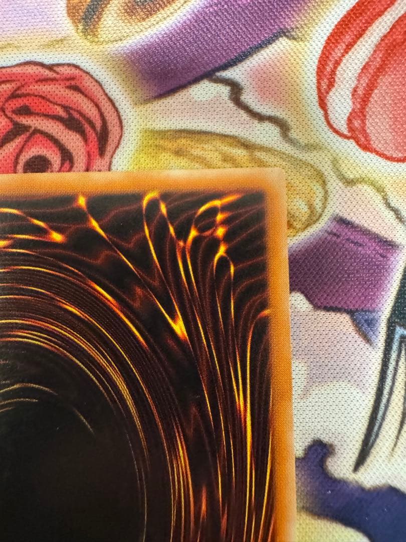 遊戯王　真紅眼の黒竜　レリーフ　アルティメット