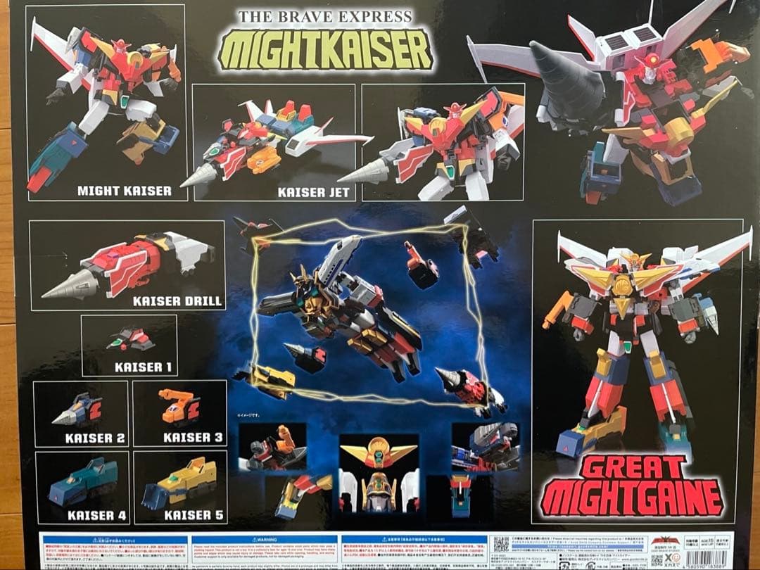 さ*す様 グッスマ　THE 合体 マイトガイン&マイトカイザーセット