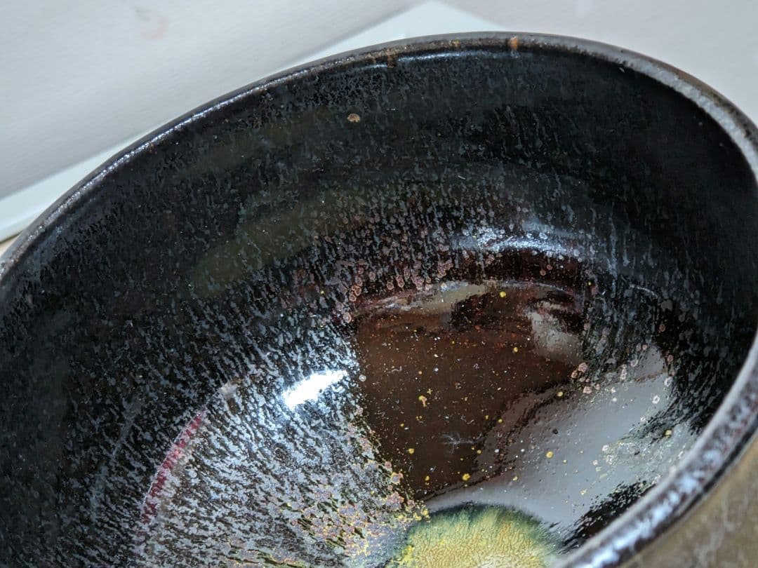 ♦茶道具 窯変天目 虹彩 抹茶碗 作家物 青山作 茶道具 コレクション 骨董品