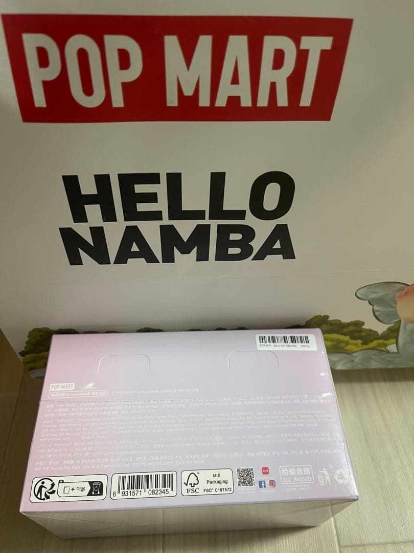 小物・アクセサリー POP MART THE MONSTERS Series Phone Charm