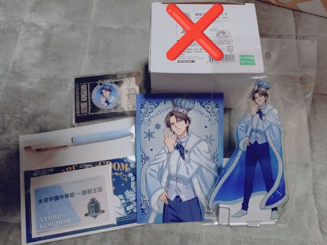 跡部王国　アクリルスタンド　マグカップ　入国セット　国民証明証　カード　跡部