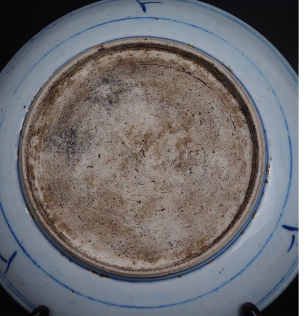 送料無料　本物保証　清時代　嘉慶道光染付/青華大皿　径25ｃｍ