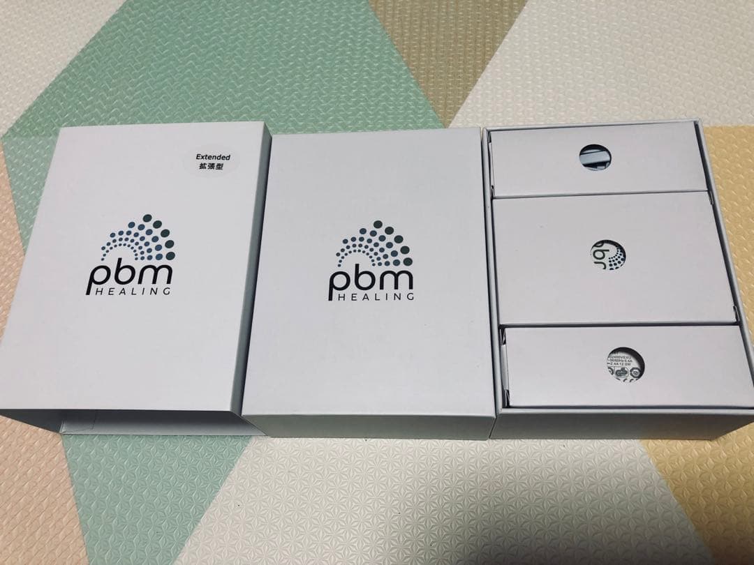 オルソパルス【pbm】拡張型