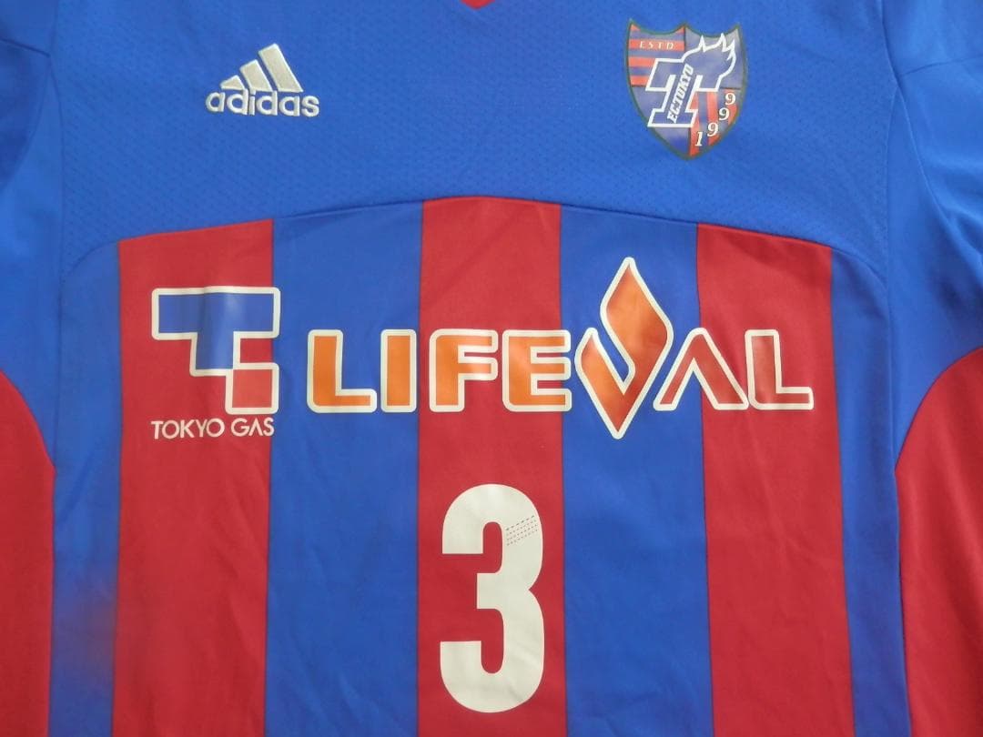 【NEW】【森重真人】【Jリーグ20周年パッチ付】FC東京(2013/14)