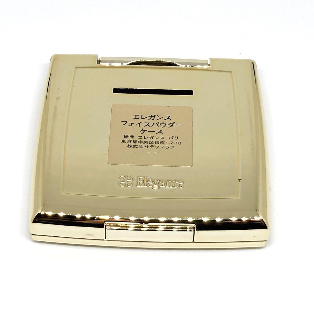 エレガンスフェイスパウダー
