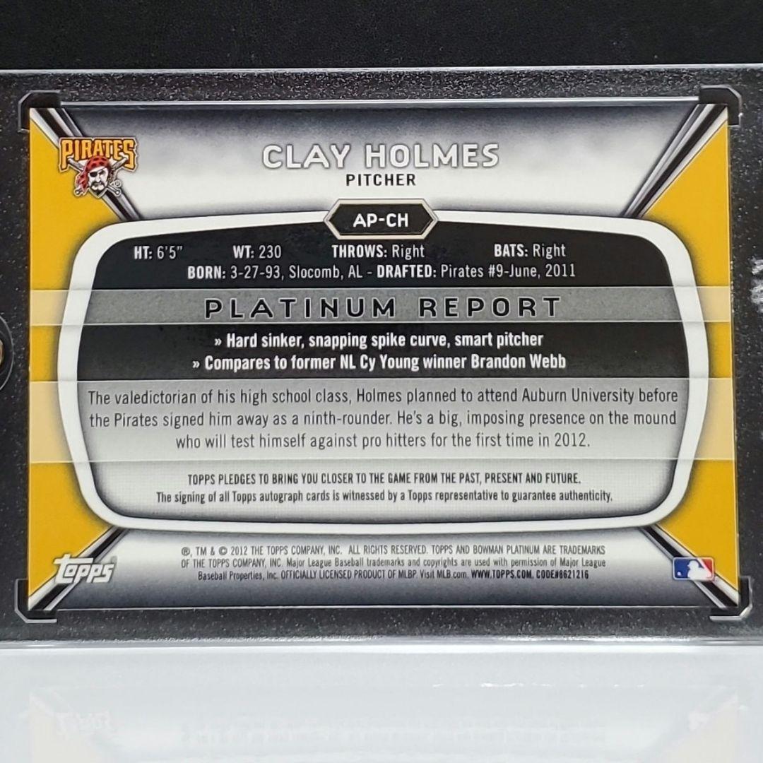 美品 ハロッズ テディベア Teddy Bear ぬいぐるみ