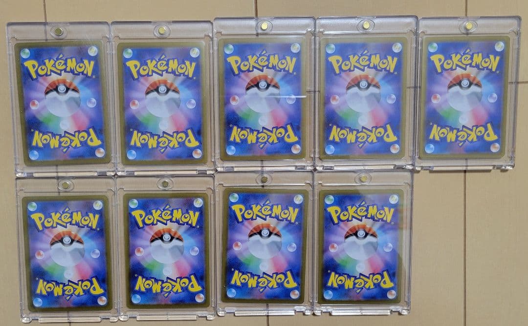 ポケカ テラスタルフェス ゴッドパック ブイズ系 SAR 9枚セット