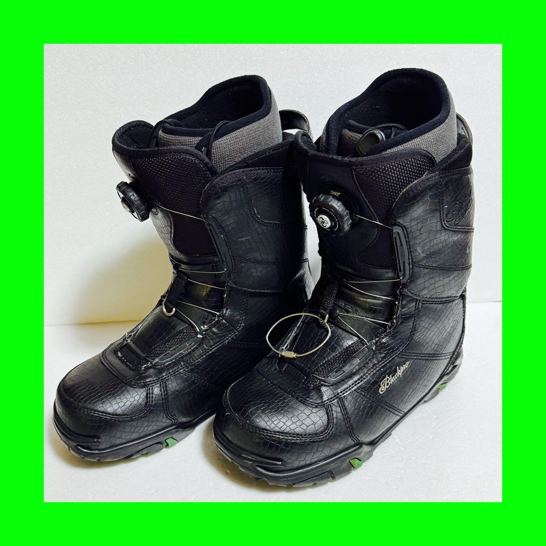 26cm Blackproスノーボードブーツ 男性用ブラック黒色BoAダイヤル式