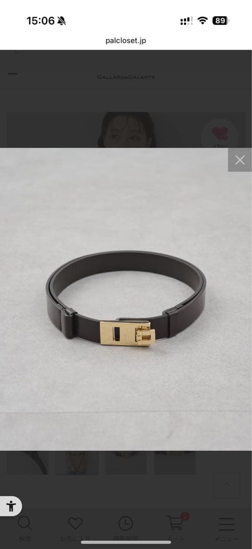 スクエアバックルベルト　ダークブラウン