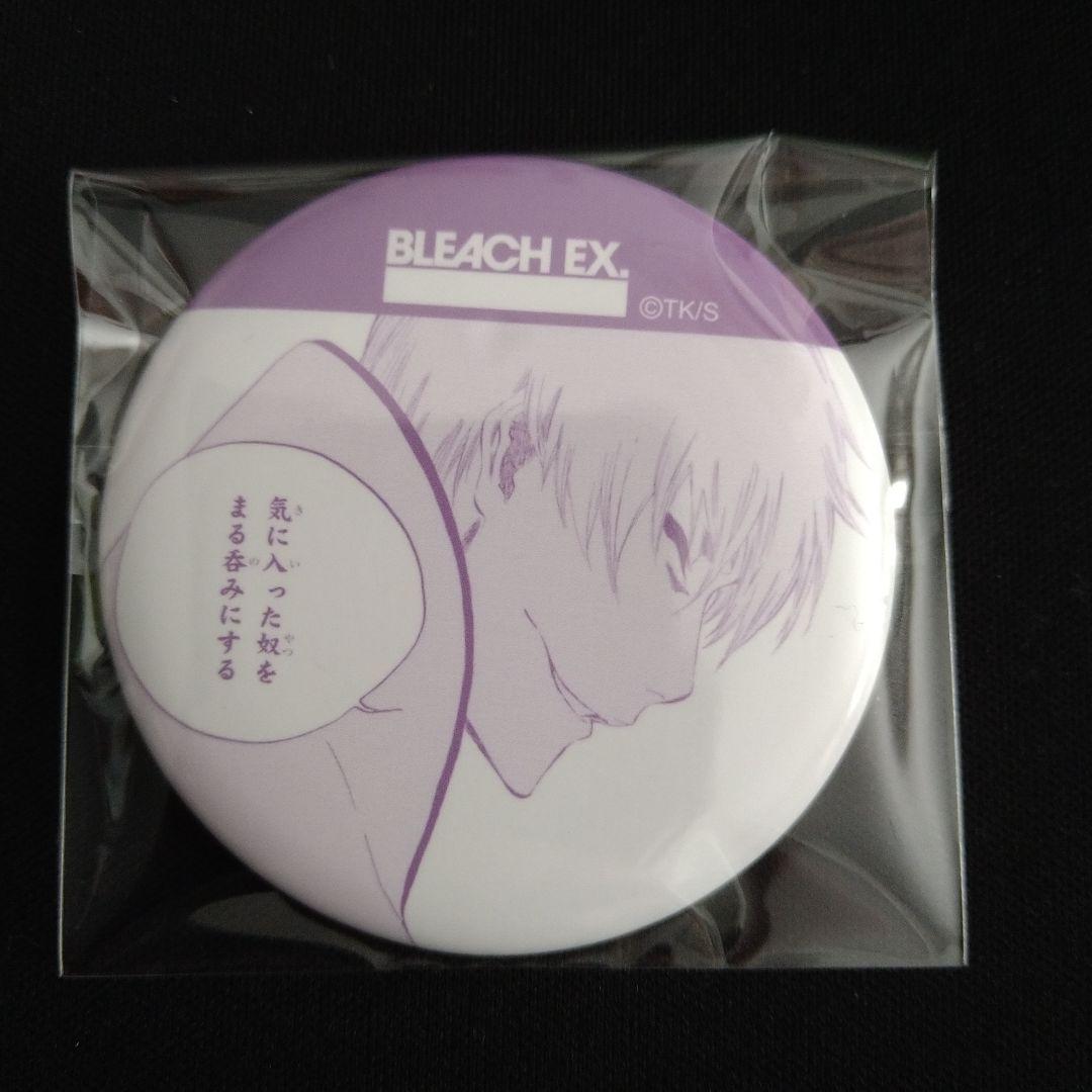 市丸ギン　缶バッジ　BLEACH　匿名配送　EX展　限定