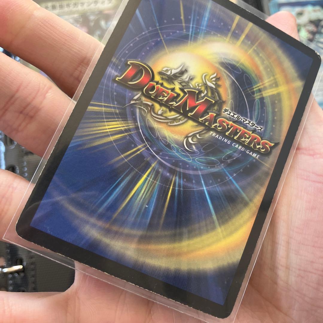 ファイルの続きです　②