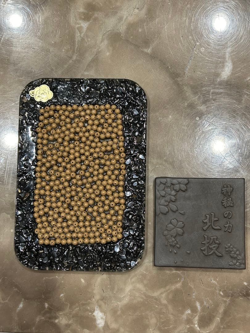 【お正月セール】⭐︎台湾産北投石＆テラヘルツプレート⭐︎