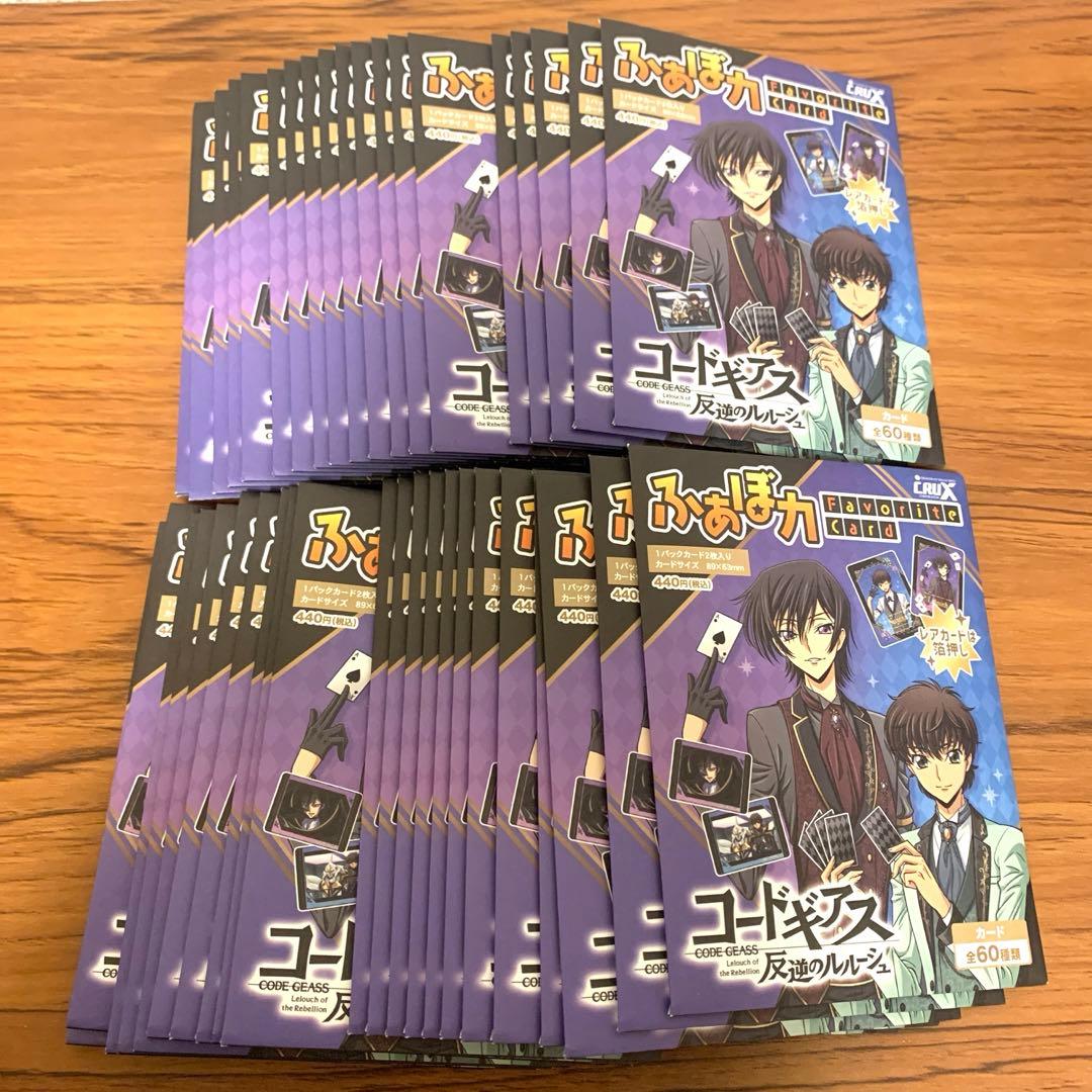 コードギアス 反逆のルルーシュ マルイ　ポップアップ　ふぁぼカ