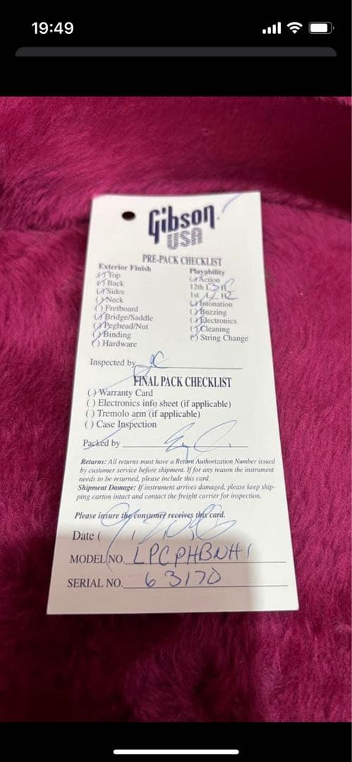 96年Gibson Les Paul Classic 山野時代