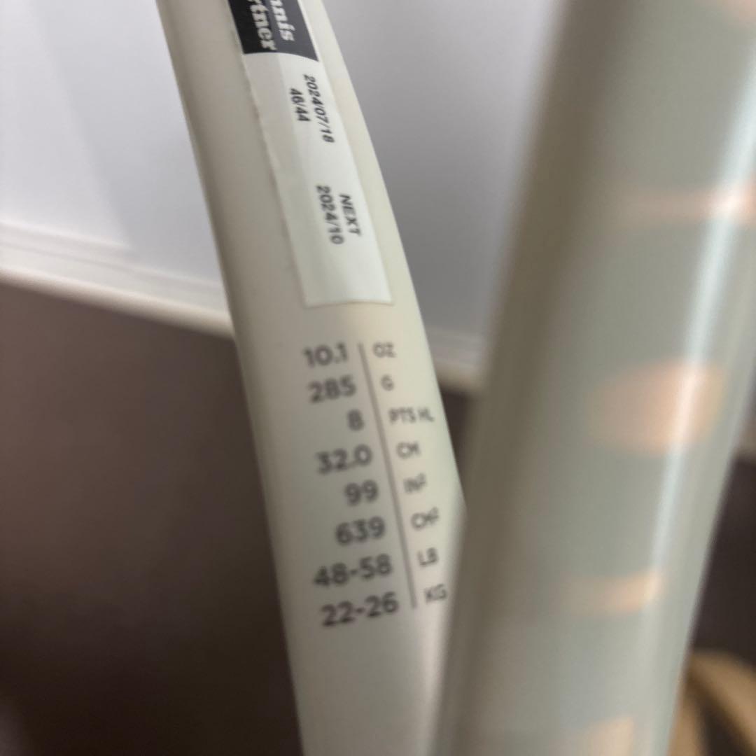 ウイルソン Wilson 硬式テニスラケット SHIFT 99