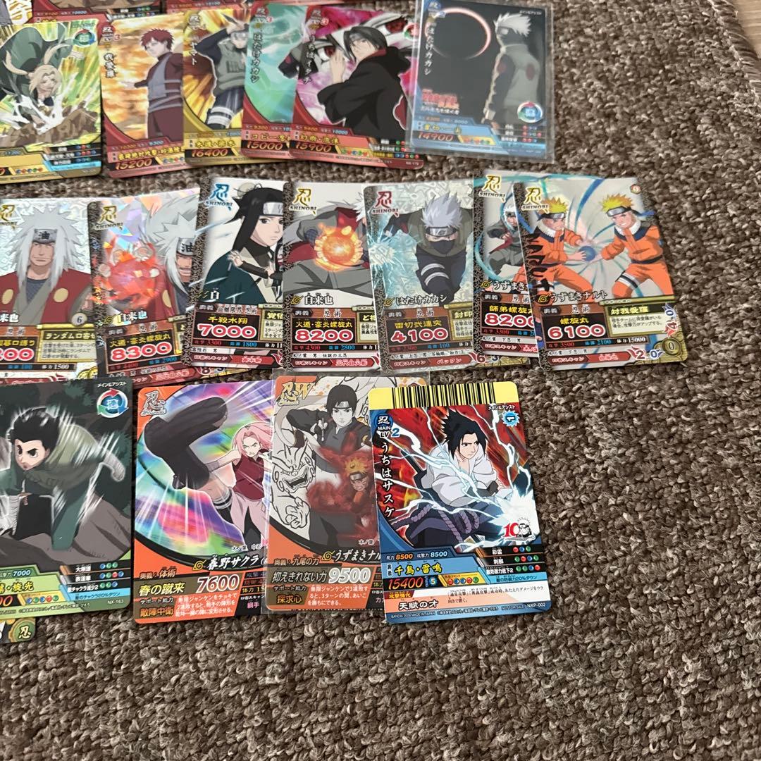 最終値下げナルティメットミッション、ナルティメットクロス　他