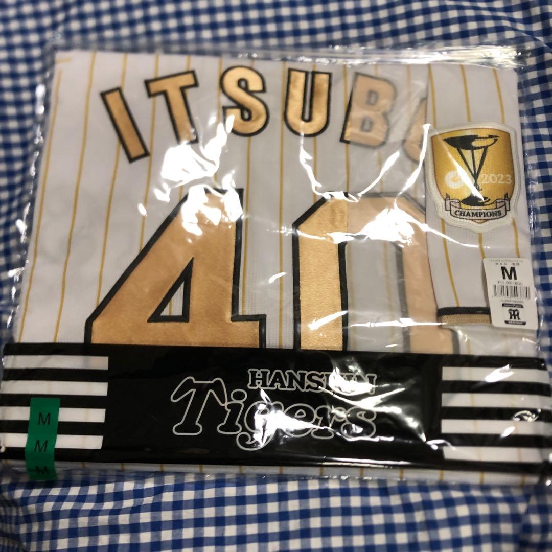 井坪陽生 チャンピオン レプリカ ユニフォーム Mサイズ 阪神タイガース