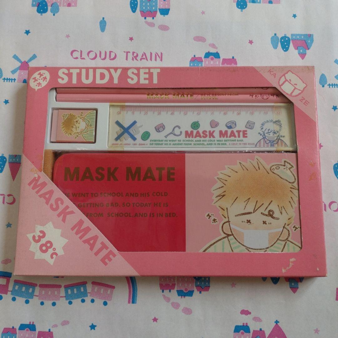 １９８５年　昭和　レトロ　サンエックス　マスクメイト　MASK MATE