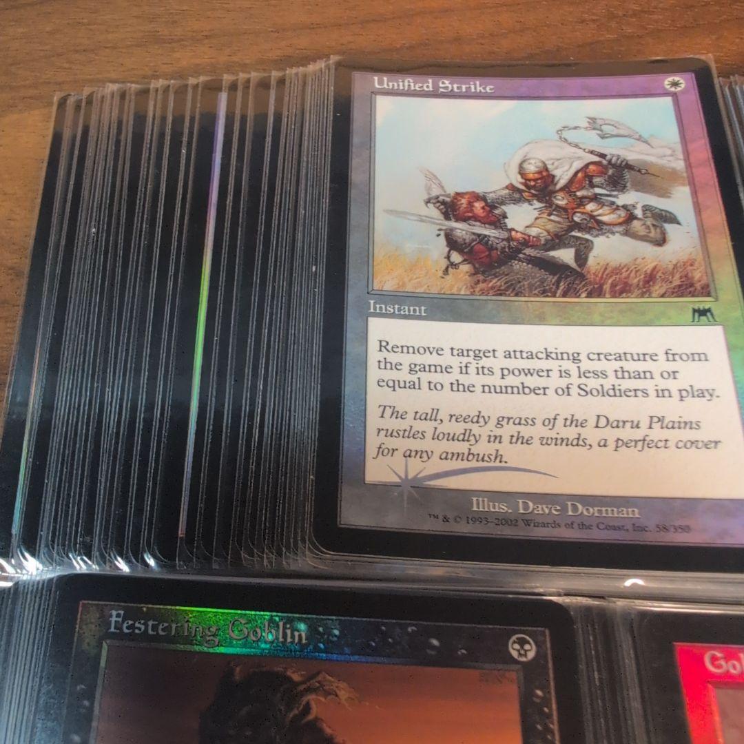 【旧枠FOIL】 オンスロート 旧枠FOIL 130枚セット