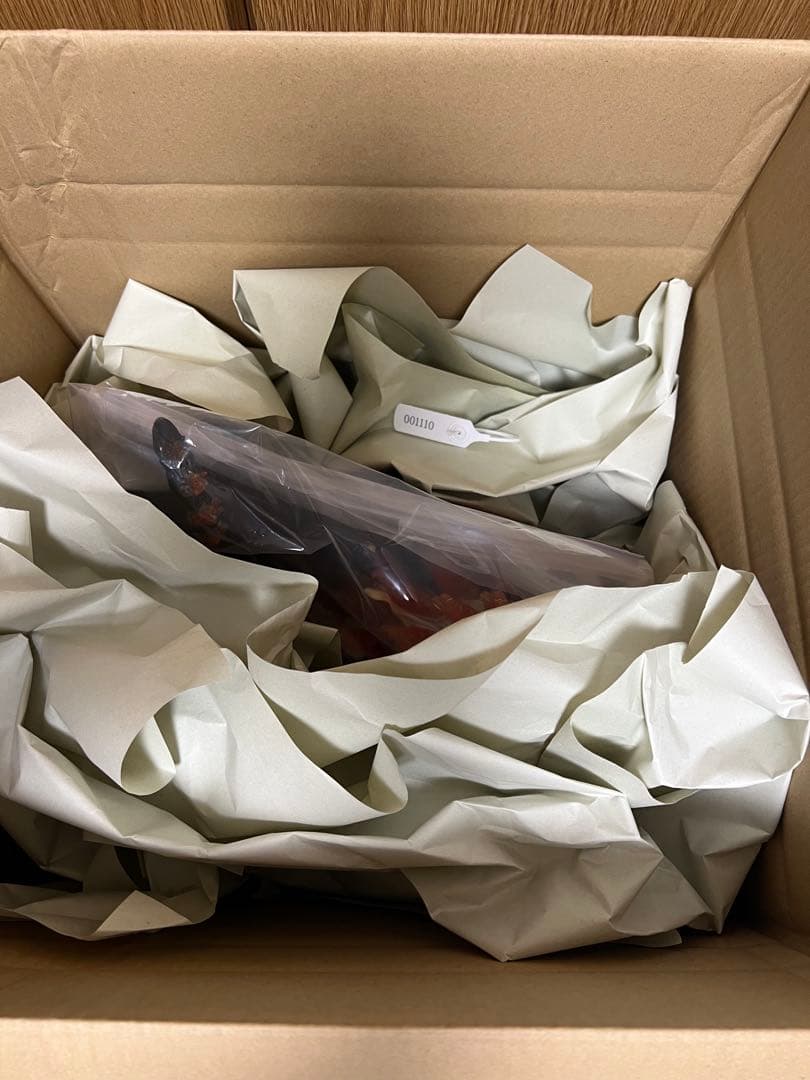 ゴジラ1995 Frog Tree 浮世ノ絵 (黒) ソフビ　フィギュア ゴジラ