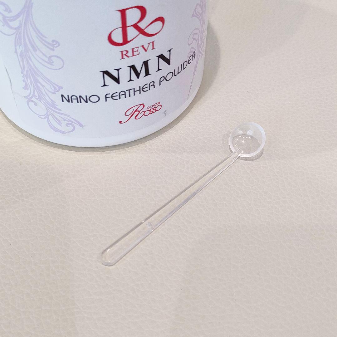 【Hrk♡】REVI NMNパウダー＆モイストマスク