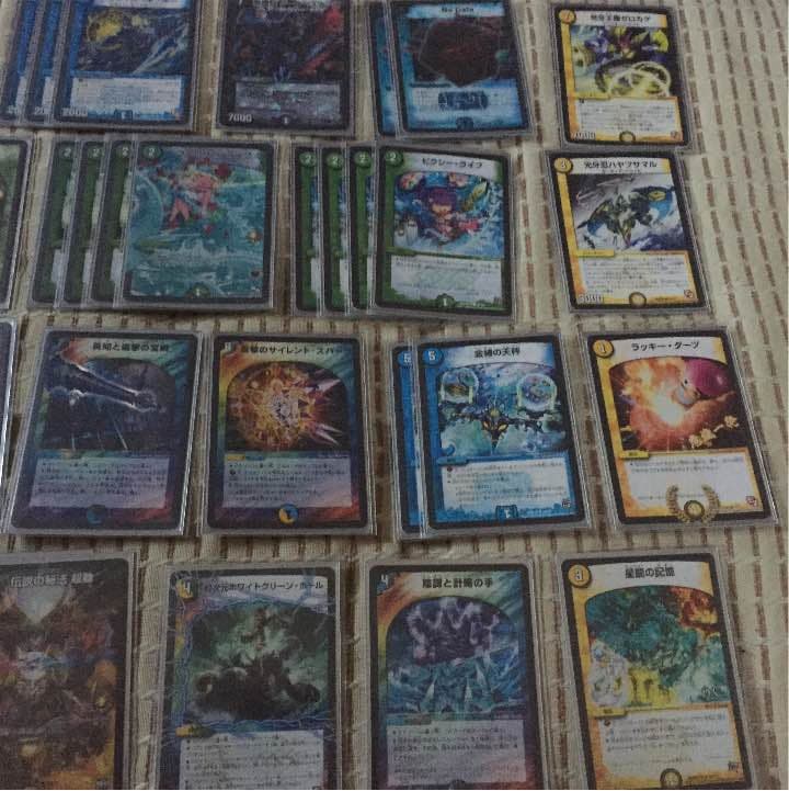 コメントに値段提示してください！