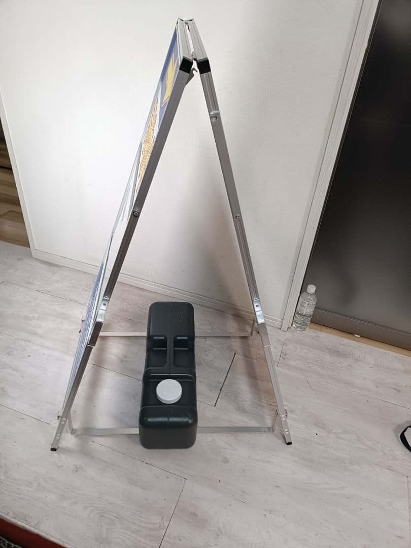 店舗　店　A型看板 両面