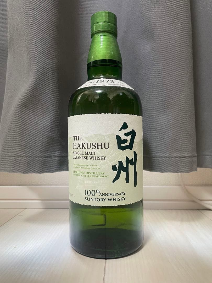 白州 NV 700ml 100周年ボトル