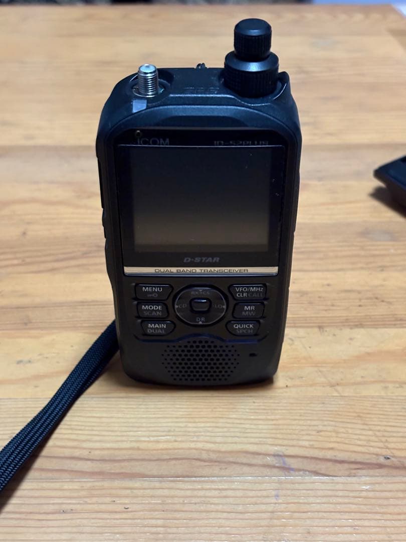 ICOM ID-52PLUS （付属品セット）詳細は商品説明ご覧下さい。