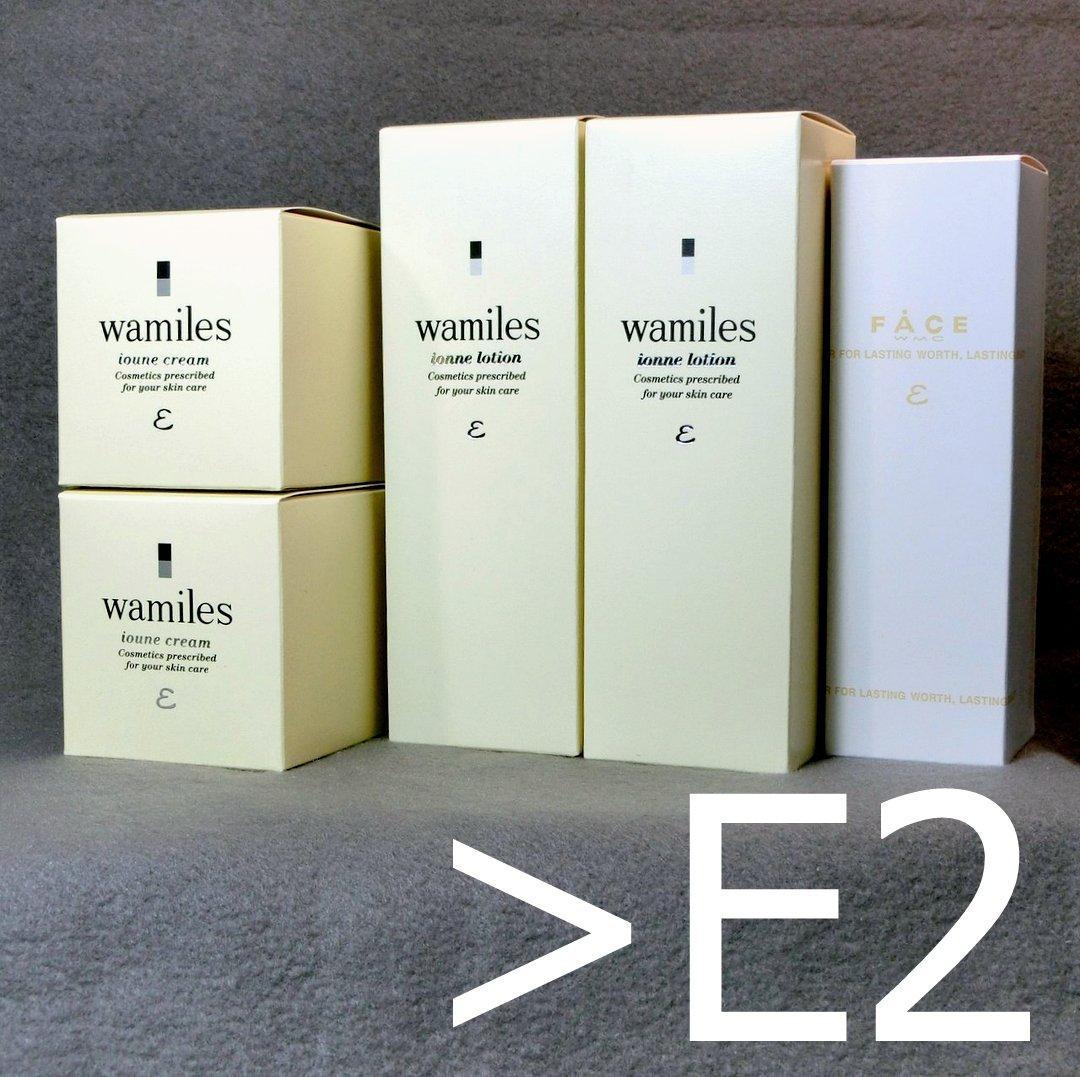 ☆　☆ゆんころ☆様│ イオーヌクリーム２ &ローション２　エマルジョン２