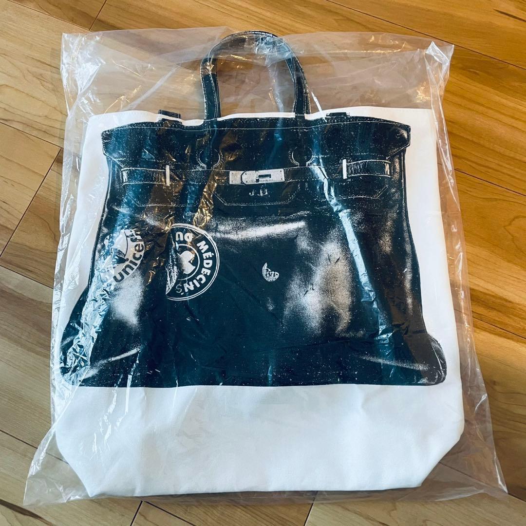 W*d様 Do Nothing Congress⚡️WEEKEND SEQUEL