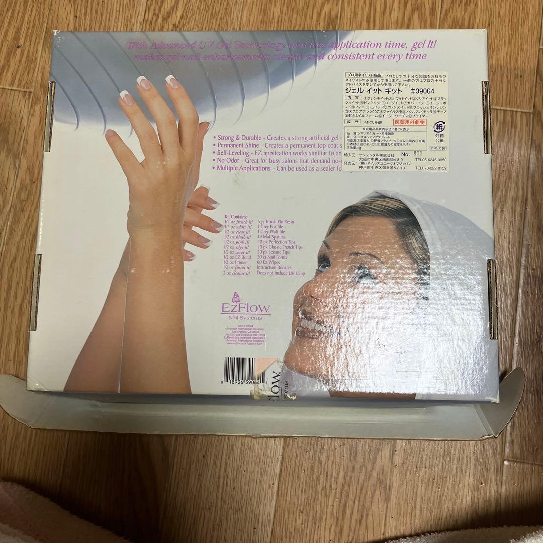 ネイルアート用品(筆など) EZFLOW Perfect Nail Touch Kit