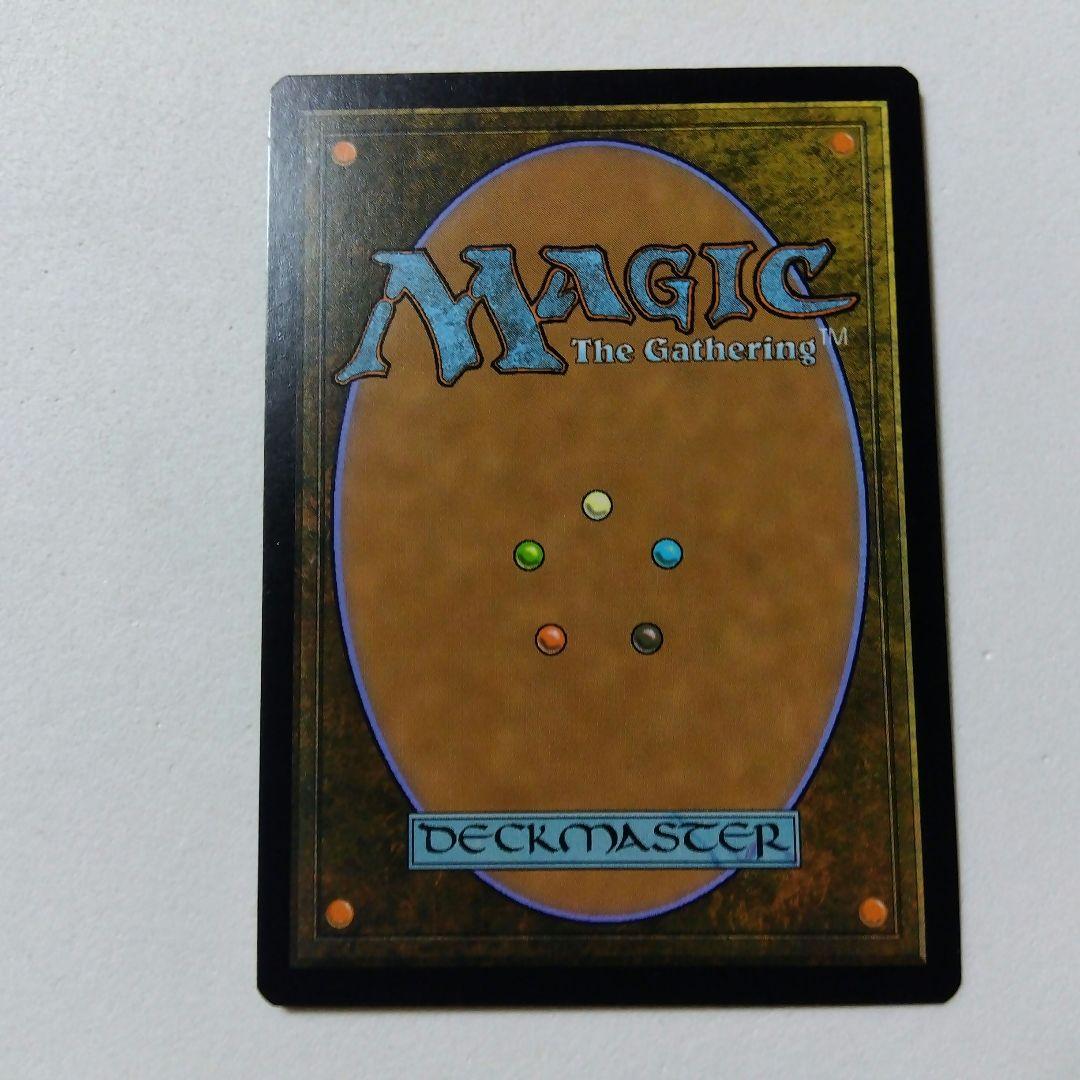 MTG 野生の心、セルヴァラ Foil 初版 英語