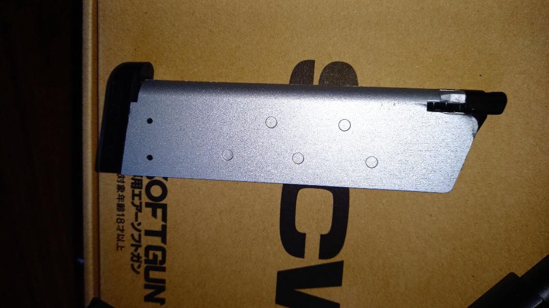 WESTERN ARMS CQC-45 ガスガン