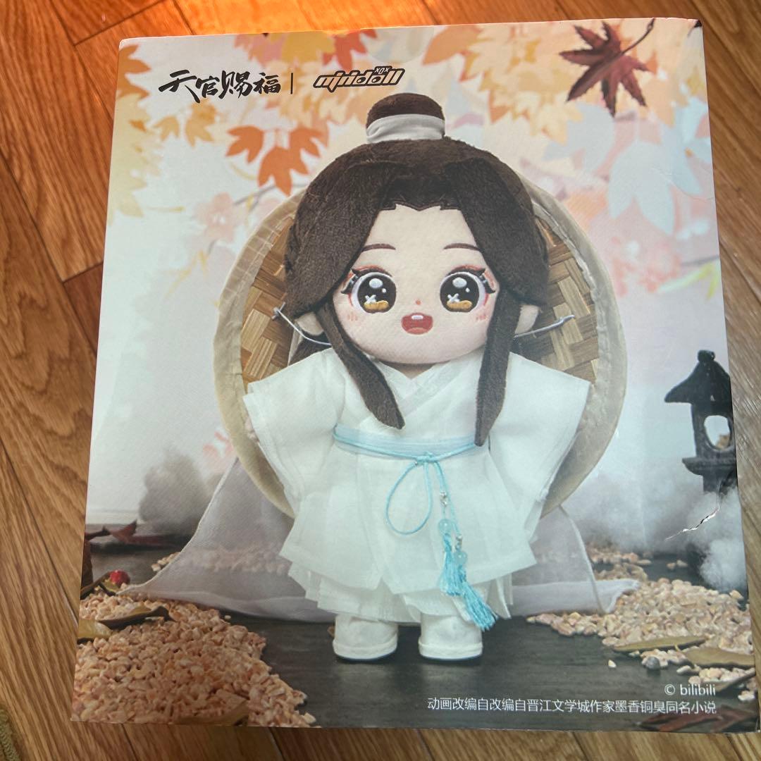 天官賜福　ぬいぐるみ　miniDOLL 謝燐　通常衣装 太子悦神衣装