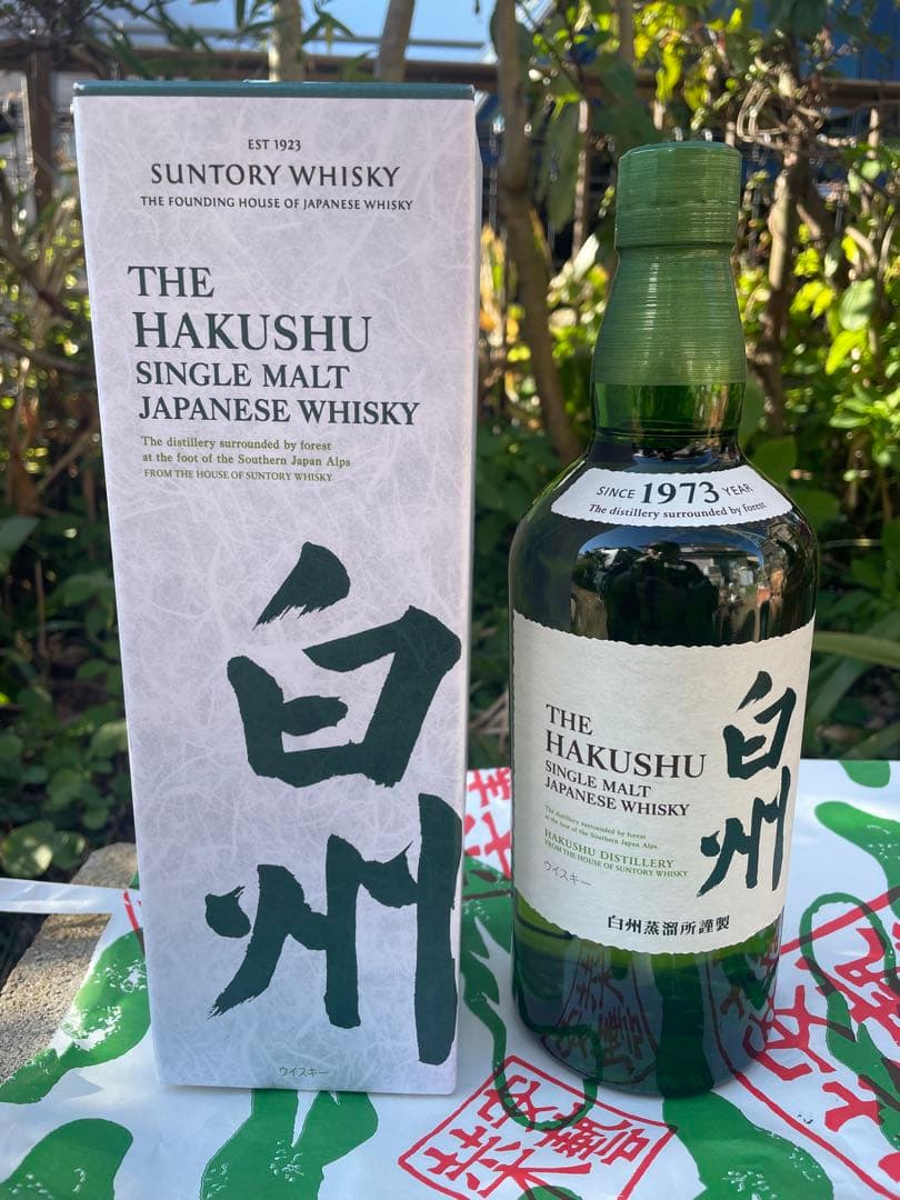 未開封箱付サントリー 白州 シングルモルトウイスキー 700ml