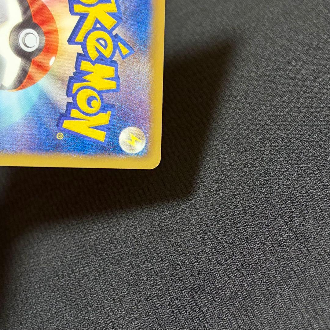 12/0538 良品 シャンデラ UR BW3 ヘイルブリザード 057/052