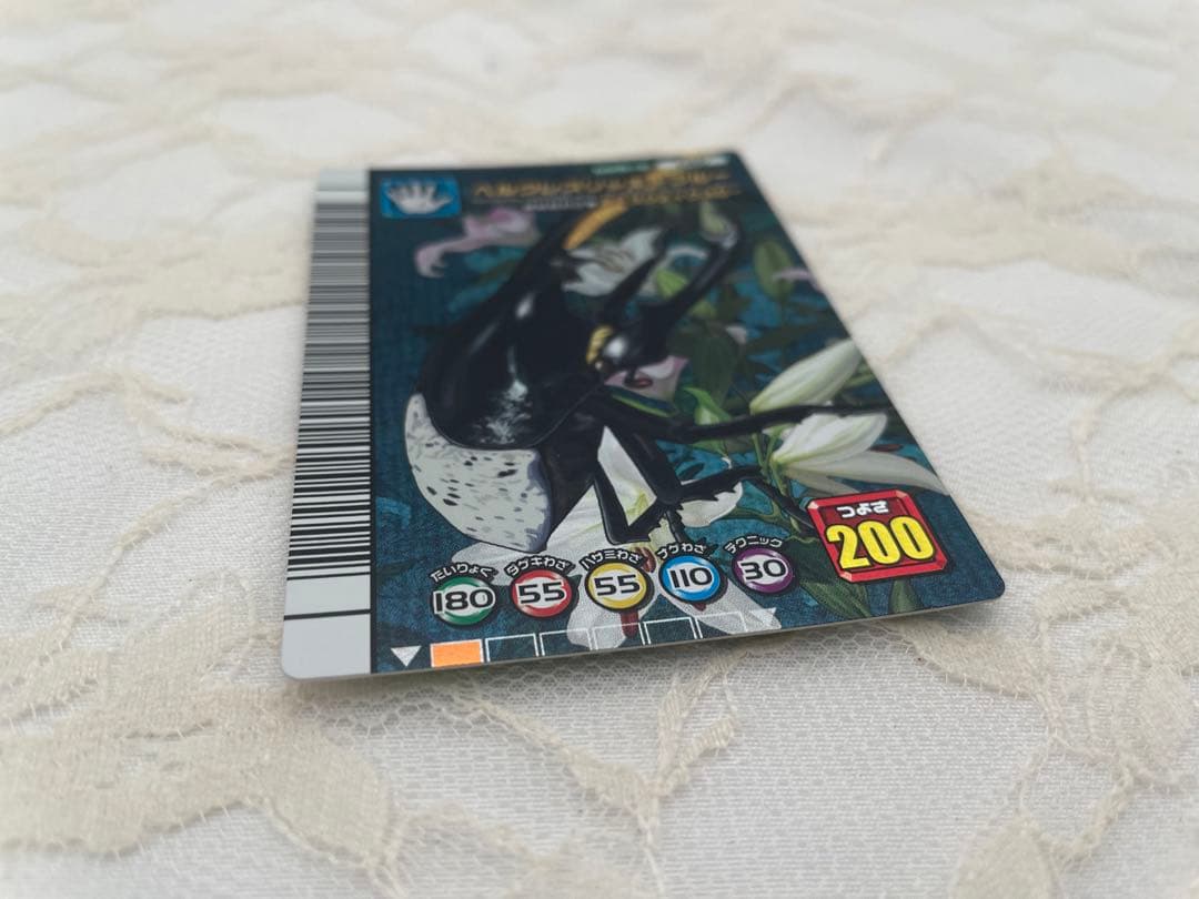 ムシキング　ヘルクレスリッキーブルー　裏面アダー　5周年コレクション第1弾