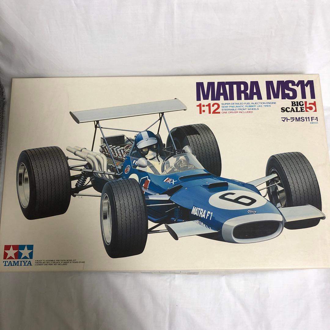 MATRA MS11 1:12 プラモデル