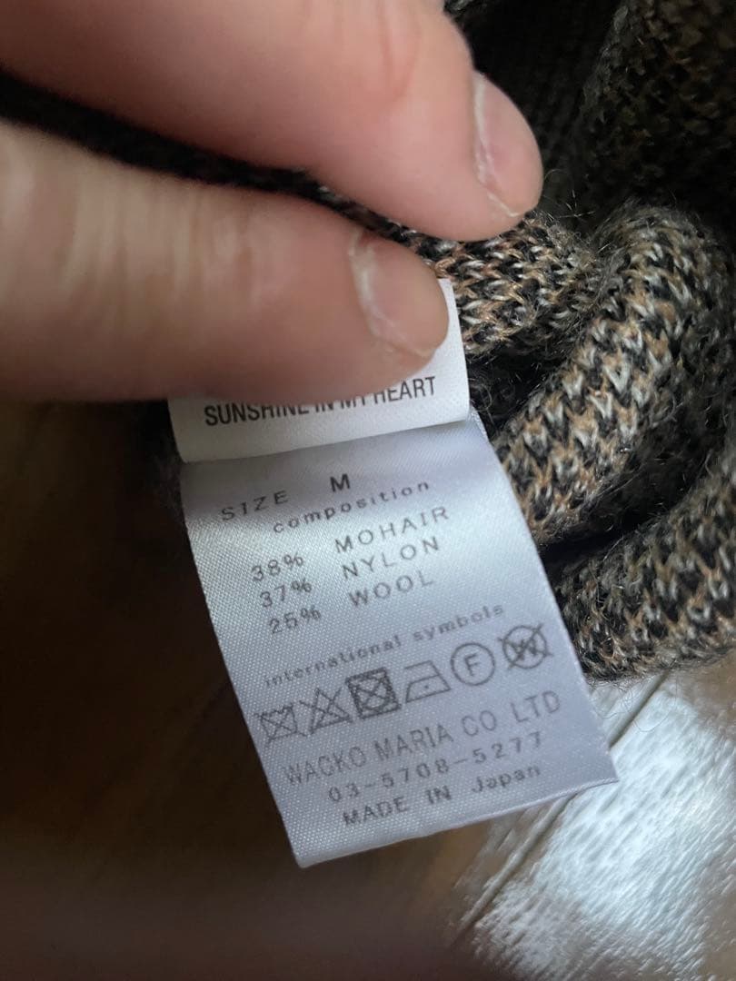 WACKO MARIA レオパードモヘアニット