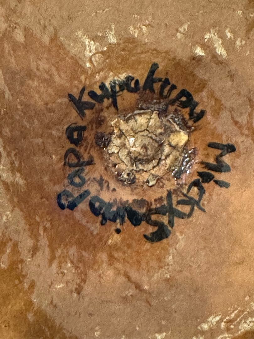 【ハワイアンフラ】値下げ！イプ　イプヘケ　44センチ　フラダンスの楽器