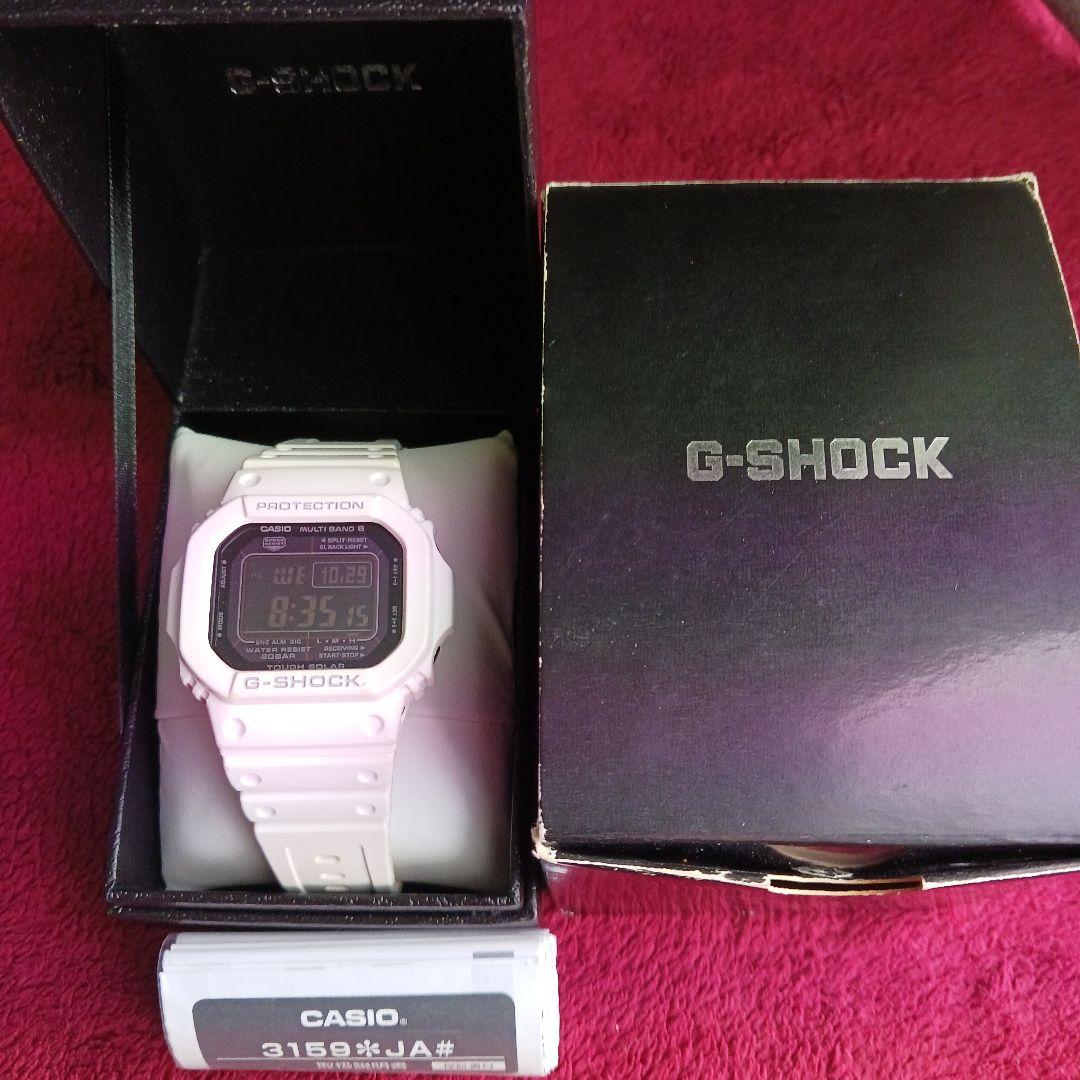 ★反転液晶★ CASIO G-SHOCK GW-M5610MD-7JF