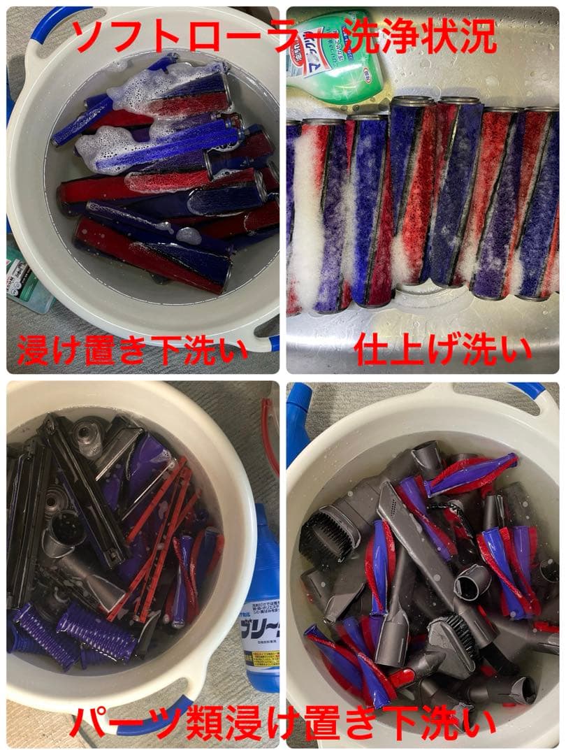 ダイソン②SV14V11純正スタンド新品パイプ ヘッド選択補強トリガーフルパーツ