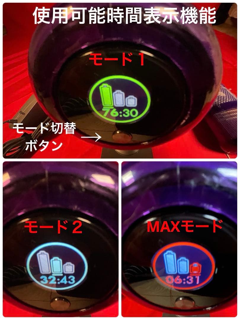 ダイソン②SV14V11純正スタンド新品パイプ ヘッド選択補強トリガーフルパーツ