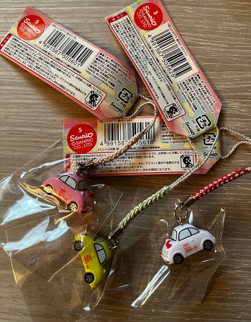 激レア◎神奈川限定◎海老名サービスエリアキティ◎根付けストラップ全3色セット