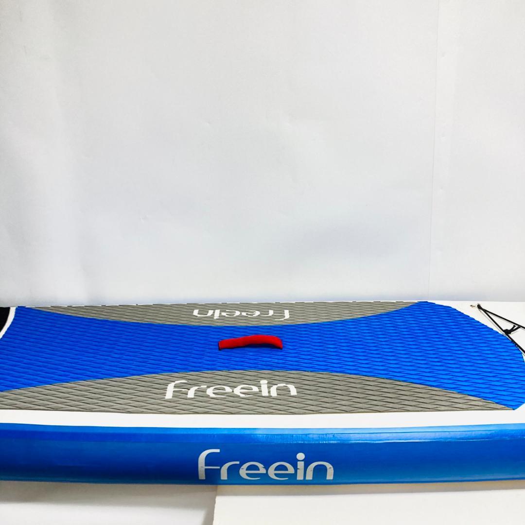 フリーイン サップ スタンドアップパドルボード パドル・空気入れ・ケース付き